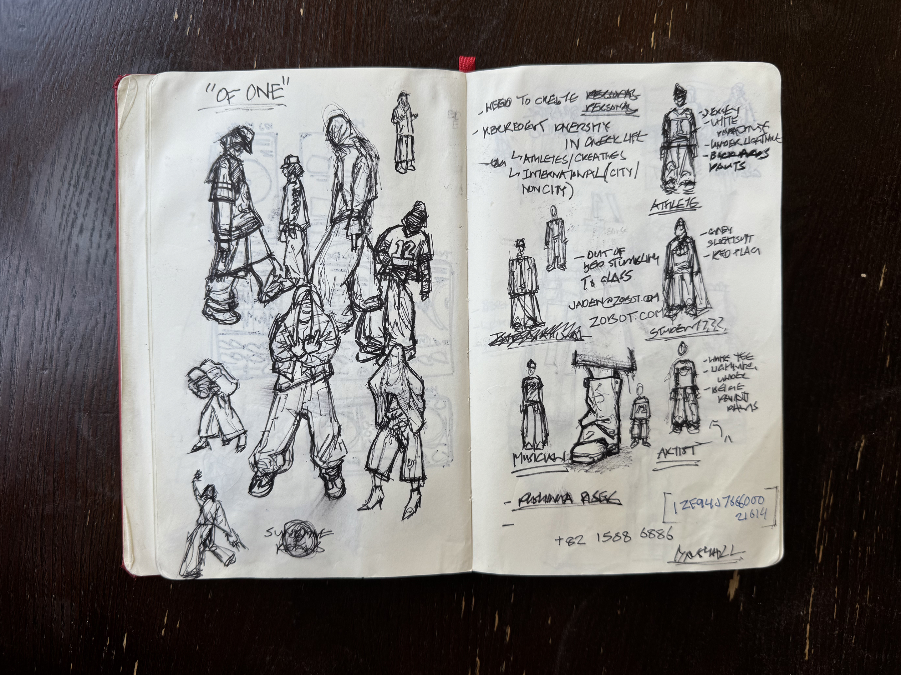Sketch 13